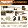 Measuring Tools