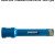 16mm (5/8") Diamond Core Drill Bit - M16 Type
